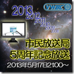 t02200220_0512051212526964342